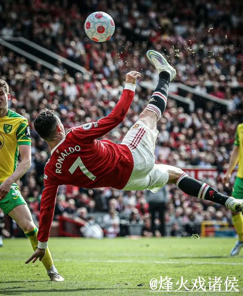 世界杯外围投注的最稳健策略