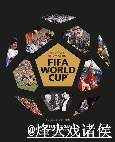 世界杯投注软件官方网站入口