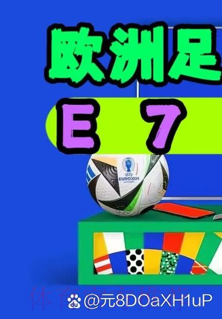 查找世界杯外围APP入口地址的最佳方式