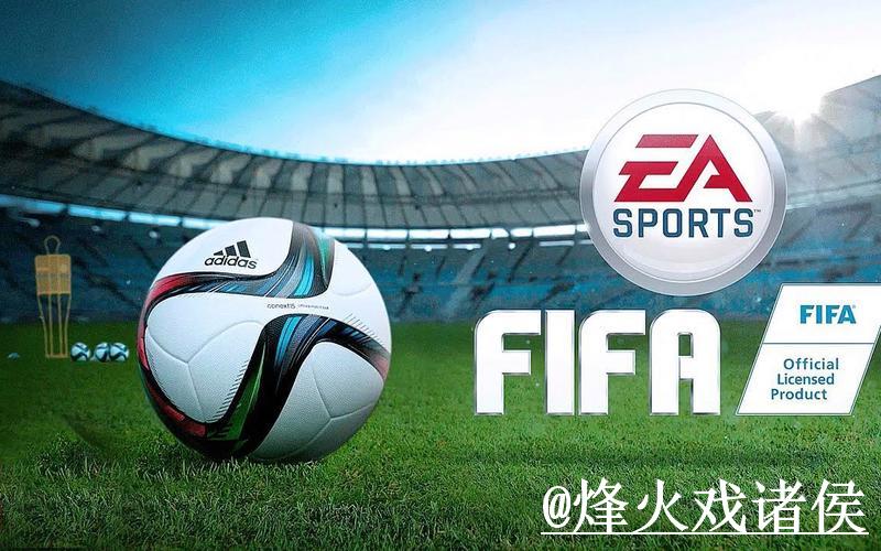 如何进行2023世界杯注册：最新指南