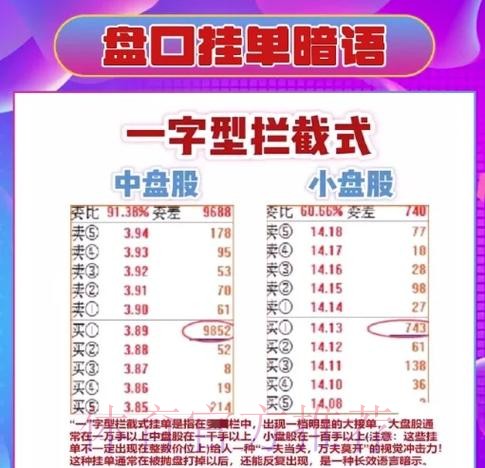 如何找到世界杯盘口开户入口地址 如何找到世界杯盘口开户入口地址